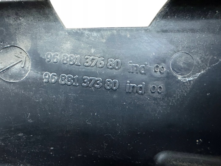 фото №7, Защита под бампер перед citroen c5 iii x7 9688137680