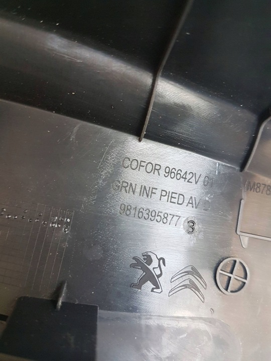 фото №7, 2019 peugeot partner iii інша запчастина інтер'єру 9816395877