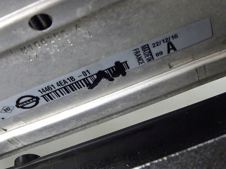 фото №16, Nissan qashqai ii j11 1.5 dci комплект радіаторів інтеркулер вентилятор