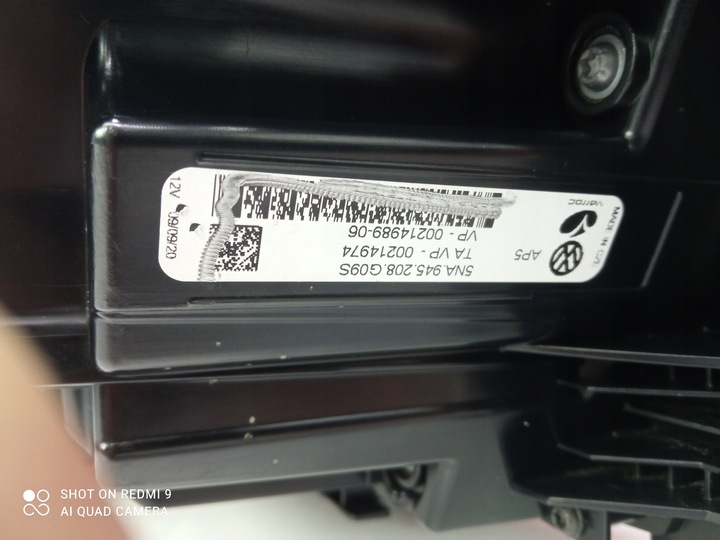 фото №10, Лампа левая правая зад tiguan ii рестайлинг 5na945207g