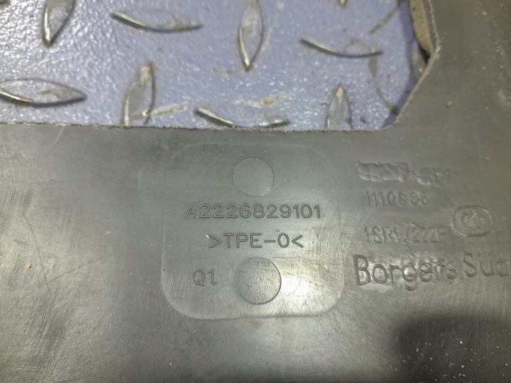 фото №6, Mercedes s w222 рестайлінг шумоізоляція підлоги сидіння зад a2226829101