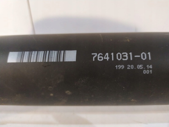 фото №5, Bmw 3 f30 / 4 f32 wał приводной 7641031 - 14936