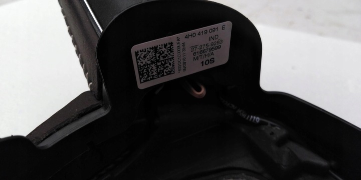 фото №12, Audi a8 4h d4 кермо мультифункція 4h0419091e