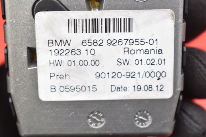 фото №8, Pilot ручка idrive 9267955-01 bmw f30 f31 11-16