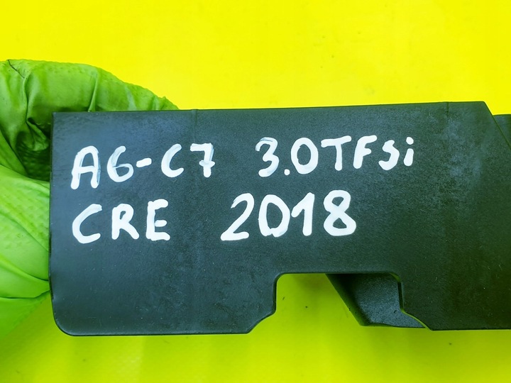 фото №7, Вкладка поддон масляной a6 c7 a7 q5 a8 s4 b8 q7 3.0tfsi cre 06e103138m