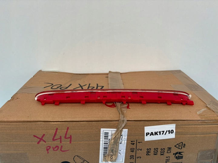 фото №3, Vw touareg 7p 7p6 свет сплава led лампа сплав 7p6945087b pak17/10