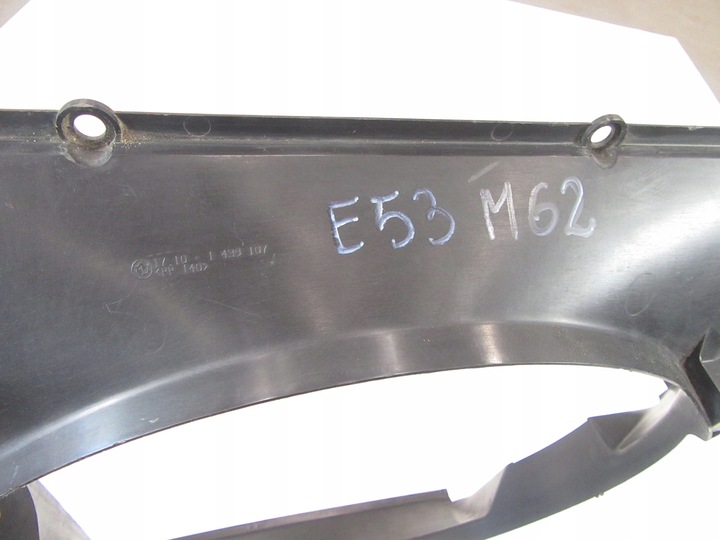 фото №11, Корпус вентилятора радиатор виско bmw e53 x5 4.4 m62 286km 1439107