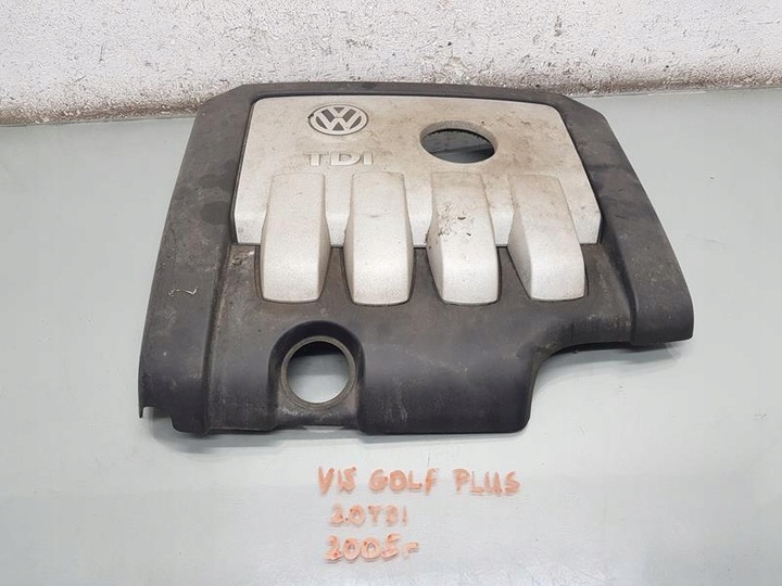 фото №1, Защита корпус двигателя vw golf plus 2.0 tdi