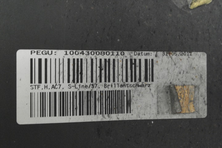 фото №12, Audi a7 s7 c7 4g8 бампер зад задний s line ly9b pod hak