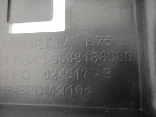 фото №10, Ds4 ползун кронштейн крыло левый переднее новый