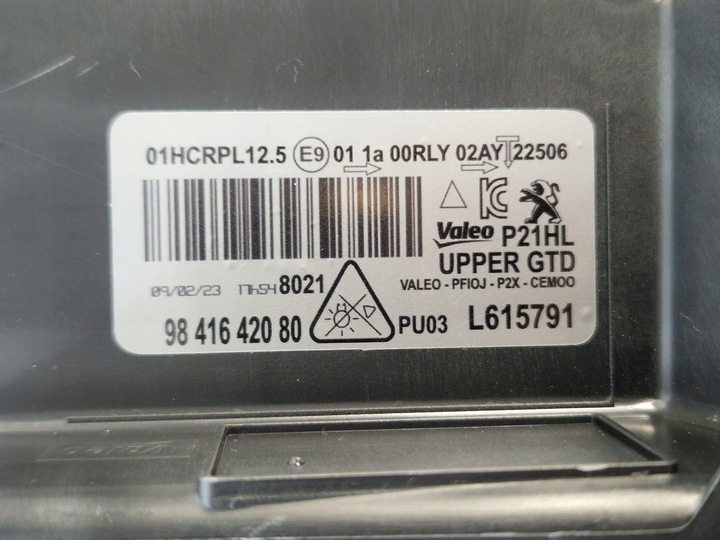 фото №10, Лампа перед ліва повний led 9841642080 peugeot 208 2008