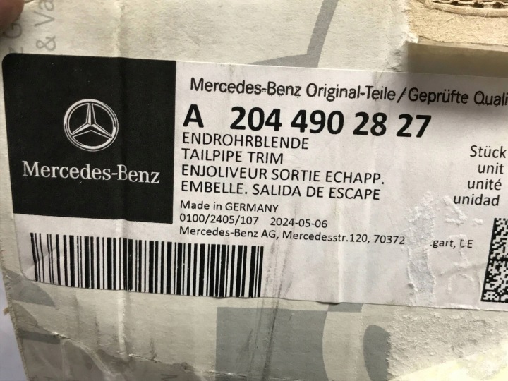 фото №7, Наконечник выхлоп mercedes-benz glk x204 a2044902827
