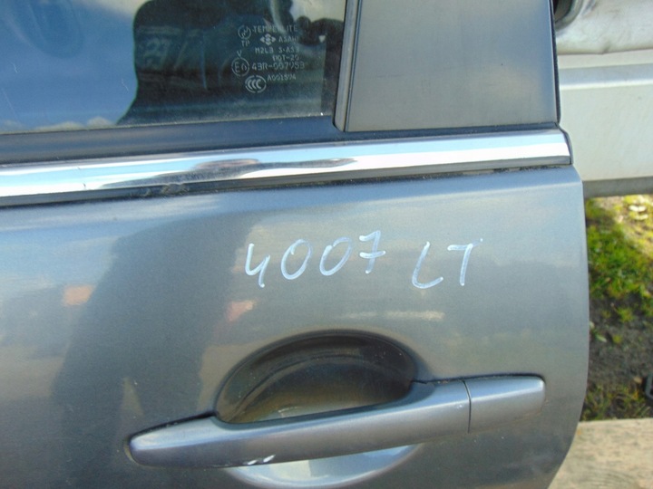 фото №16, Дверь левый зад peugeot 4007 a39