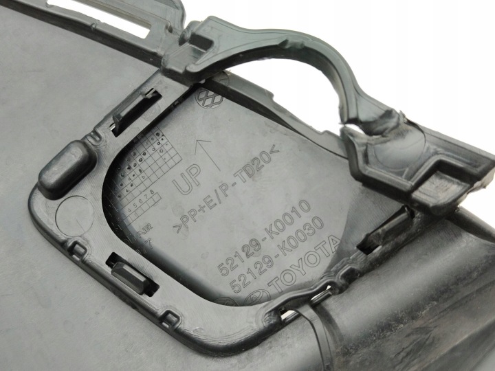 фото №10, Toyota yaris iv решітка решітка бампера перед 53101-k0050