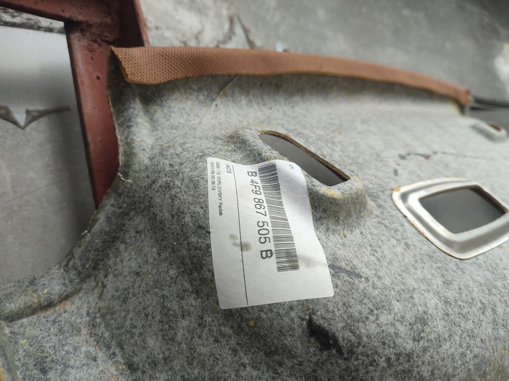 фото №11, Стеля люк помаранчева audi a6 c6 універсал