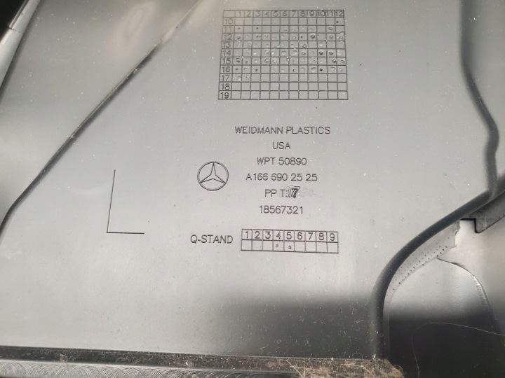 фото №6, Mercedes-benz gl x166 a1666902525 ліва сторона обшивка стійок