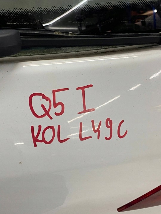 фото №6, Кришка кришка багажника audi q5 8r передній рестайлінг колір ly9c