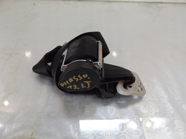 фото №2, C3 picasso pas лівий зад