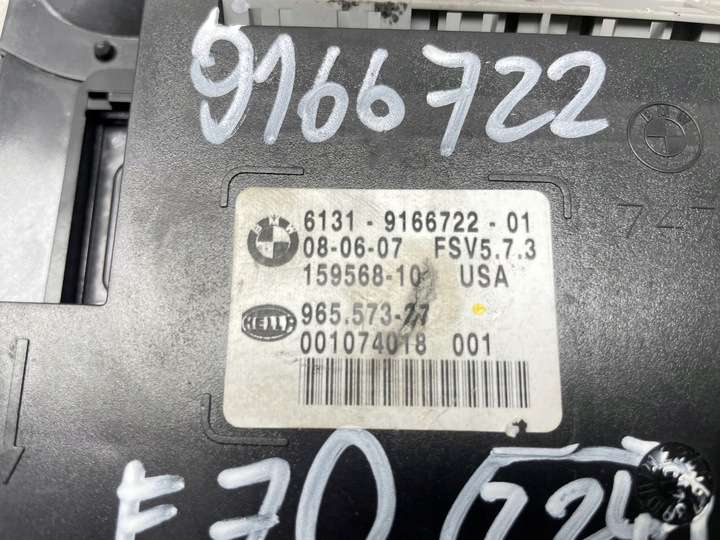 фото №8, Bmw e70 лампа потолок центр управление крышей 9166722