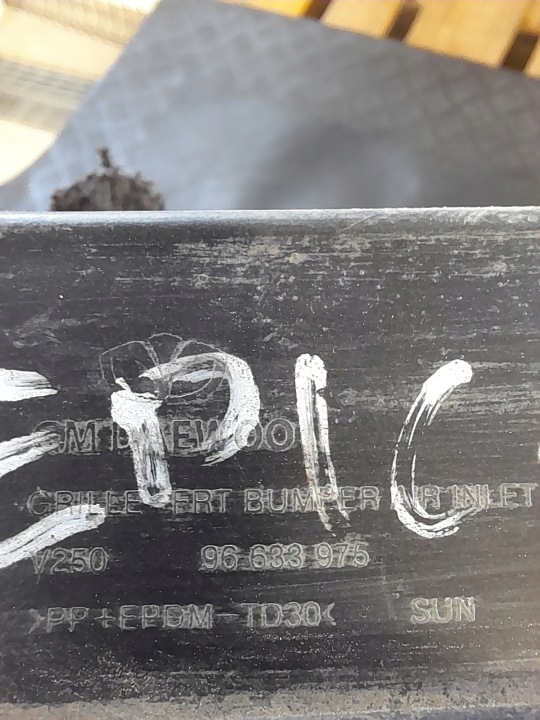 фото №8, Chevrolet epica решётка бампера перед 96633975