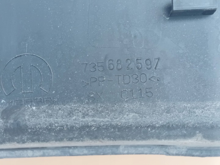 фото №9, Планка передняя левая jeep renegade левый перед