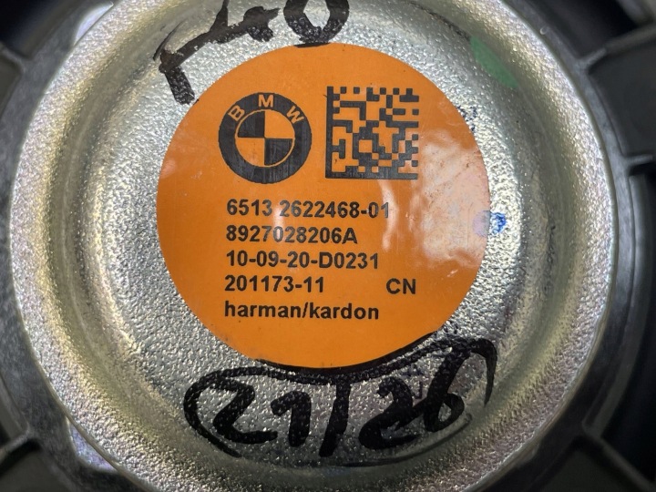 фото №9, Bmw (oem) 2622468 9226358 1' f40 динамік harman кардон комплект