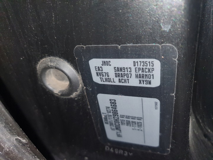 фото №9, Подголовник подголовники зад renault megane scenic 1.6 16v nv676 04r 109km 80kw