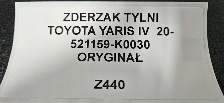фото №9, Бампер задній toyota yaris iv 20- 52159-k0030
