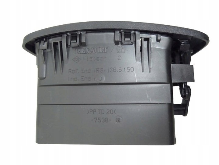 фото №13, Решітка впуск повітря trafic vivaro