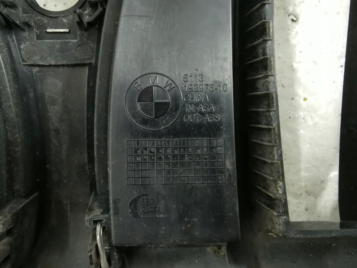 фото №7, Решётка решётка радиатора bmw3 g20 g21