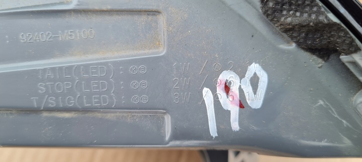 фото №7, Лампа hyundai nexo led правая зад задняя