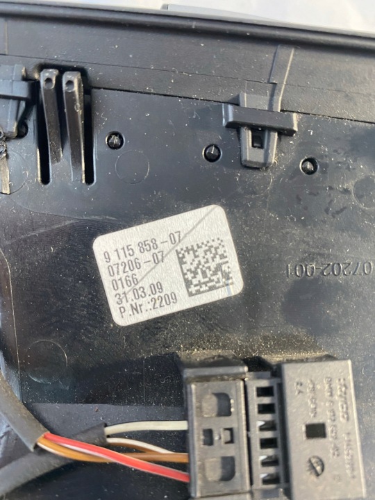 фото №8, Решётка воздуховод bmw f01 f02 f04 9112150 оригинал