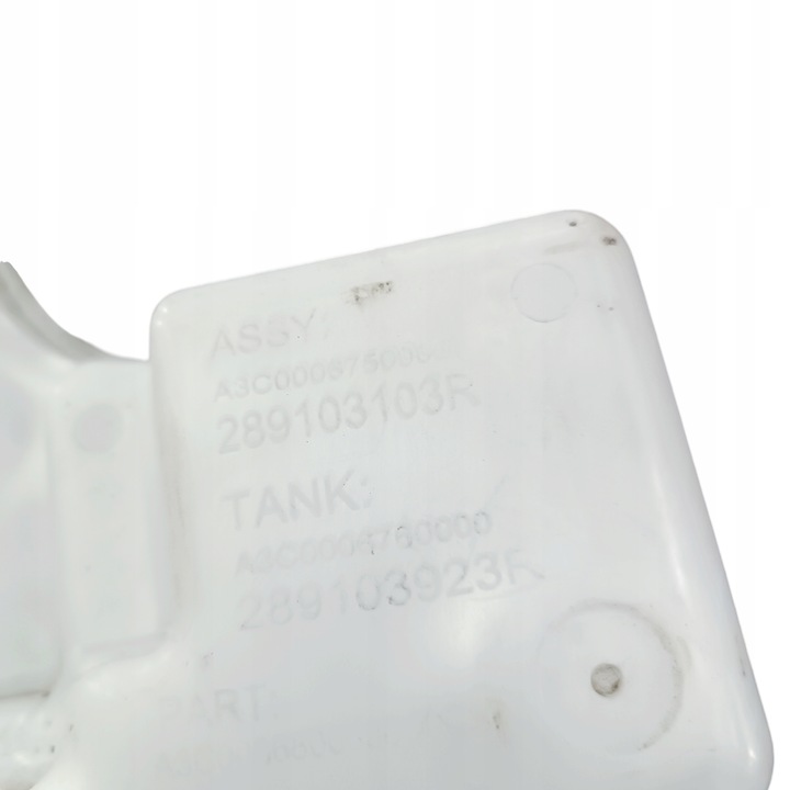 фото №7, Бак омывателя renault clio v 289103103r