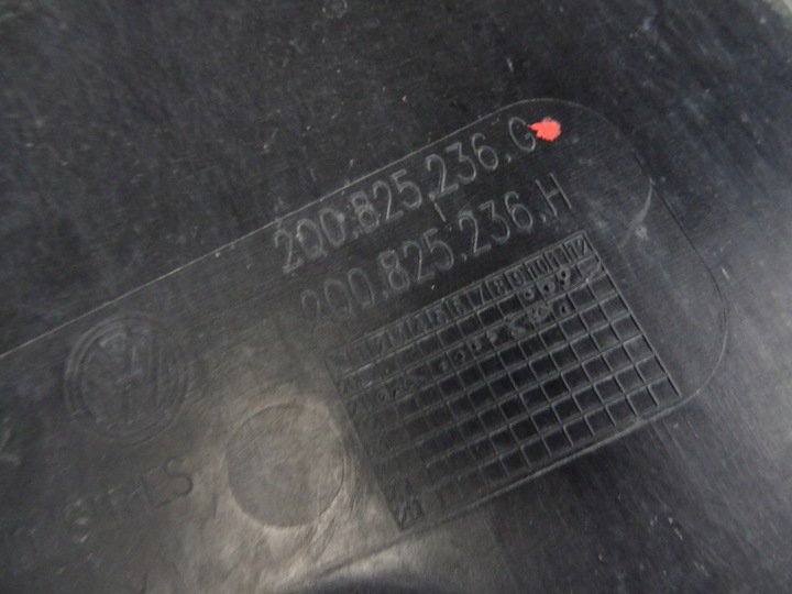 фото №7, Seat arona рестайлінг захист плита нижня pod двигун 2q0825236g 2q0825236h