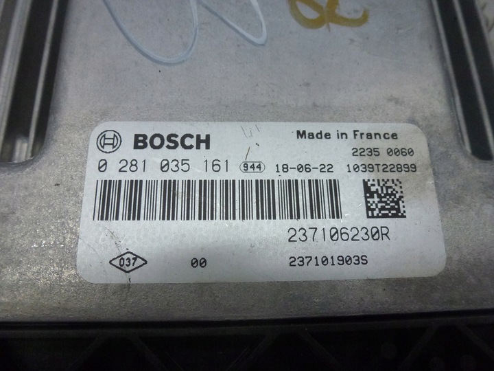 фото №3, Набор стартовый espace v 1.6 dci 237106230r