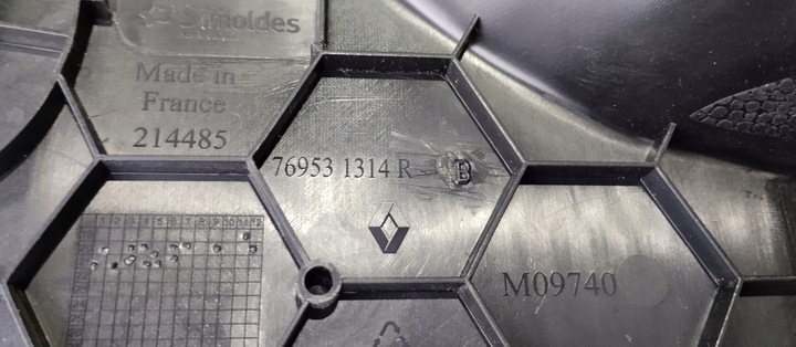 фото №5, Планка порогова зад renault kangoo iv 21- 769531314r