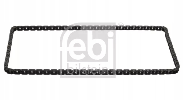 фото №1, Цепь распределительный механизм. bmw 1 /e81/ 04- /138/