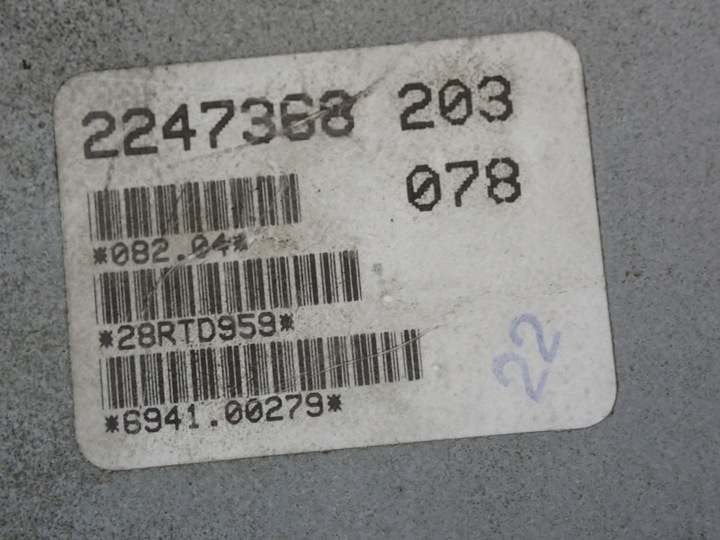 фото №5, Opel omega b 99-03 2.5 d компьютер двигателя 0281001428