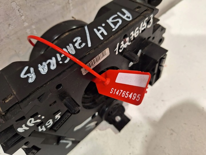 фото №7, Перемикач комбінований стрічка 13276153 ke opel zafira b 05-