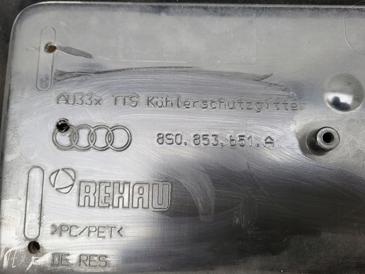 фото №6, Решётка решётка радиатора audi tts 8s0 tt 8s 14r-