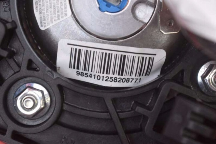 фото №7, Подушка  повітряна подушка водія 96866504zd citroen c4 picasso 1 i 06-13