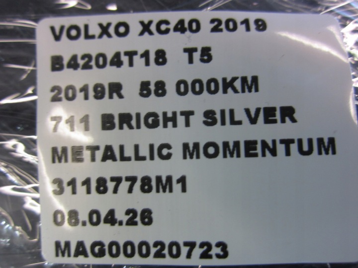 фото №12, Volvo xc40 ii xc 40 защита корпус карта крышки багажника 31462092 18r-
