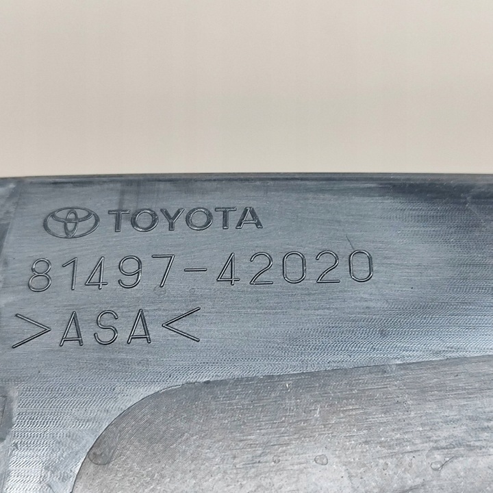 фото №8, Toyota bz4x 2024 правая сторона планка pod лампа задняя