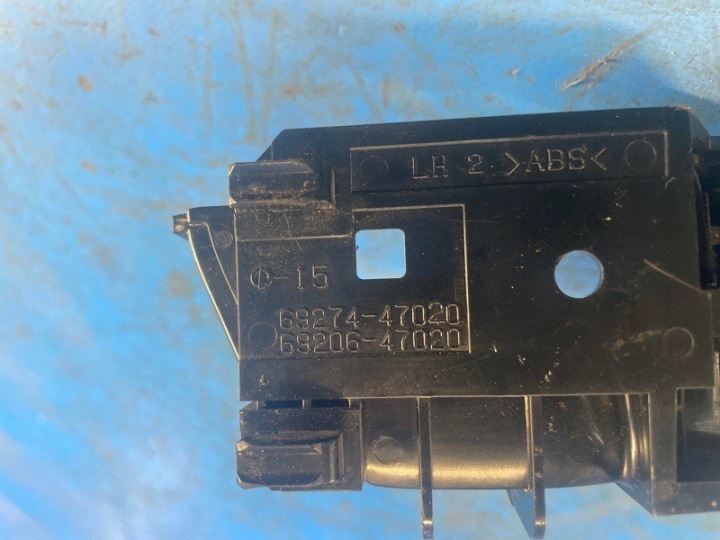 фото №6, Замок дверь передних левые перед 6904047060 toyota prius - 20 03-11