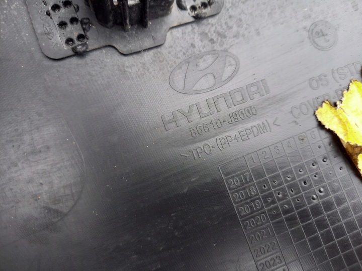 фото №9, Hyundai kona бампер задний зад оригинал!