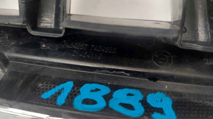 фото №8, Bmw x5 g05 решётка радиатора решётка решётки радиатора хром 1889