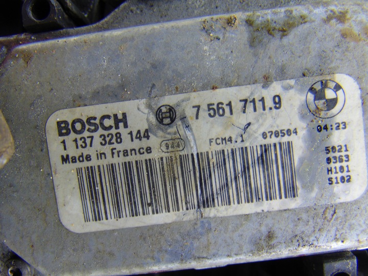 фото №10, Радіатор вентилятор 2.0 i n43b20a bmw e81 e82 e87 рестайлінг 7563259 7561711