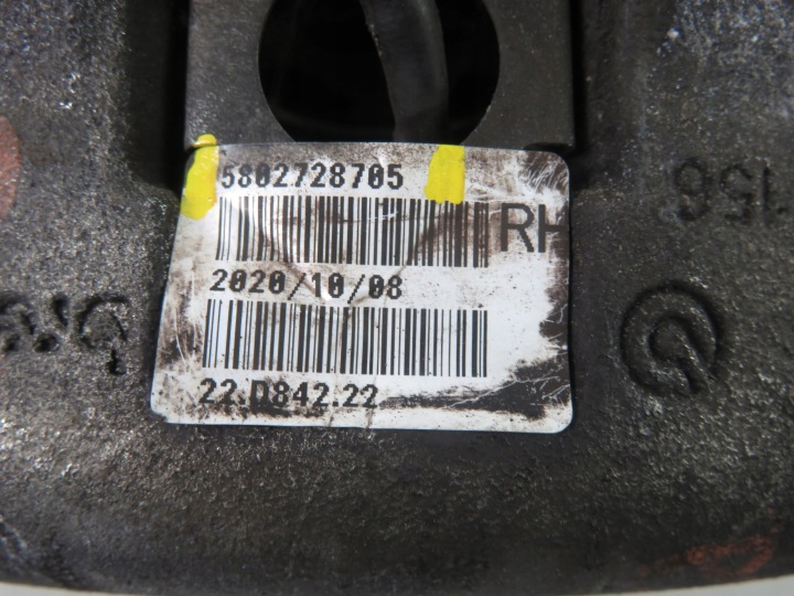 фото №6, Супорт правий зад iveco daily vi 3.0 5802728705