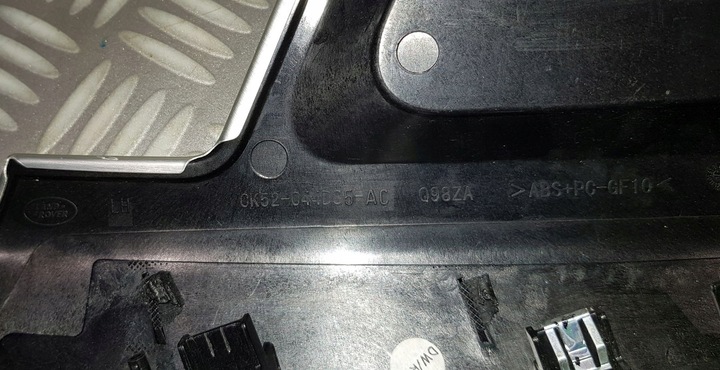 фото №12, Range rover vogue l405 планка декоративная левая dekor aluminiowy туннеля панели lh