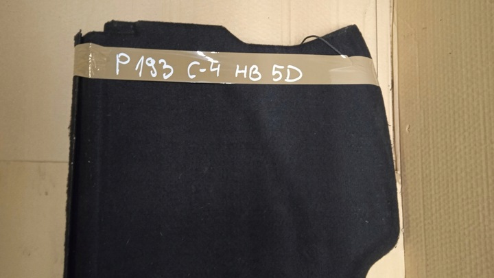 фото №2, Citroen c4 hb полка багажника